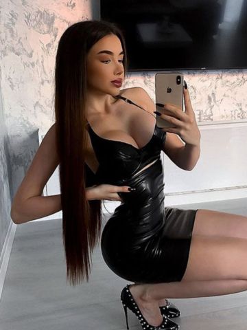 Юстина